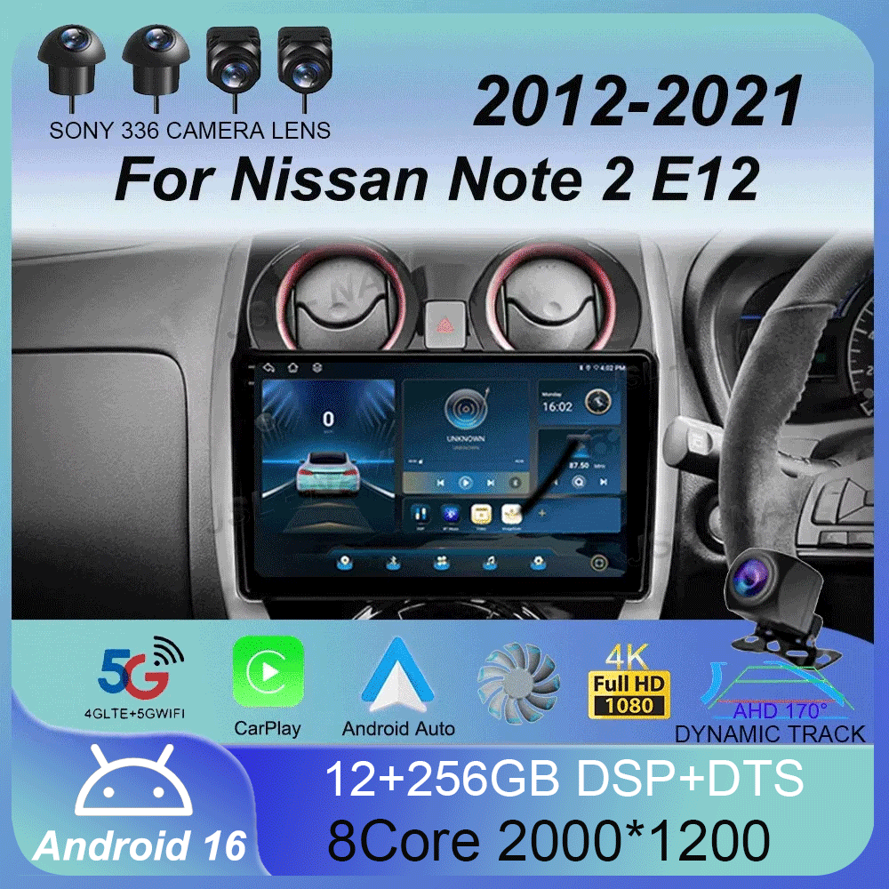 Photograph Mp3 - Android 16 For Nissan Note 2