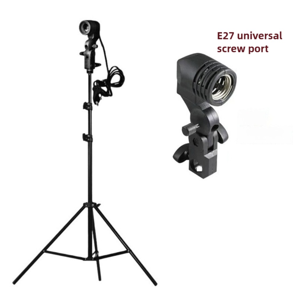 Photography Umbrella Lights - Light Bulb Stand 2M, E27 AC