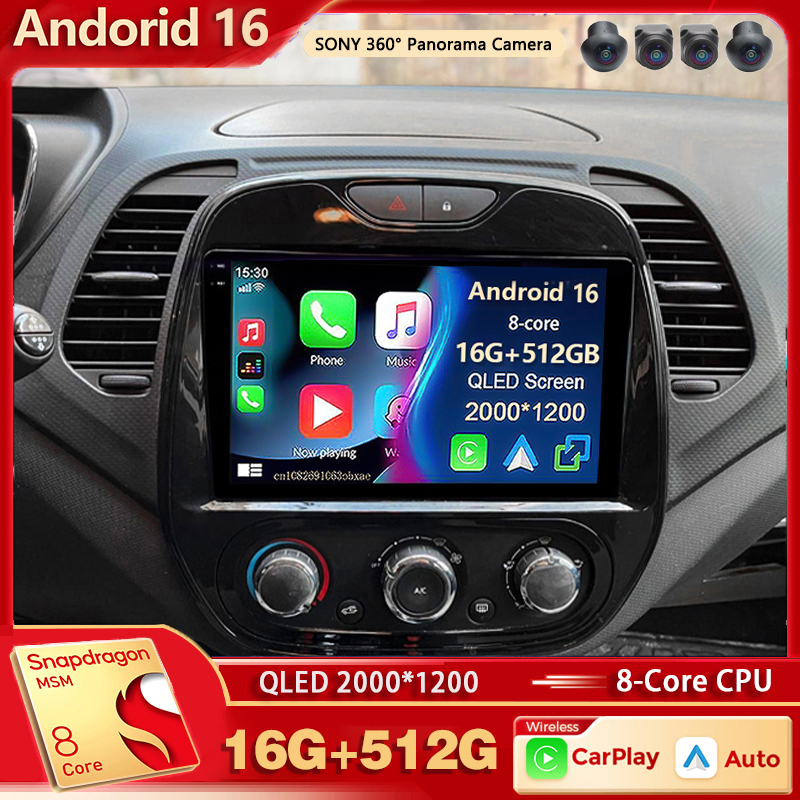 Photograph Mp3 - Android 16 For Renault Kaptur Captur