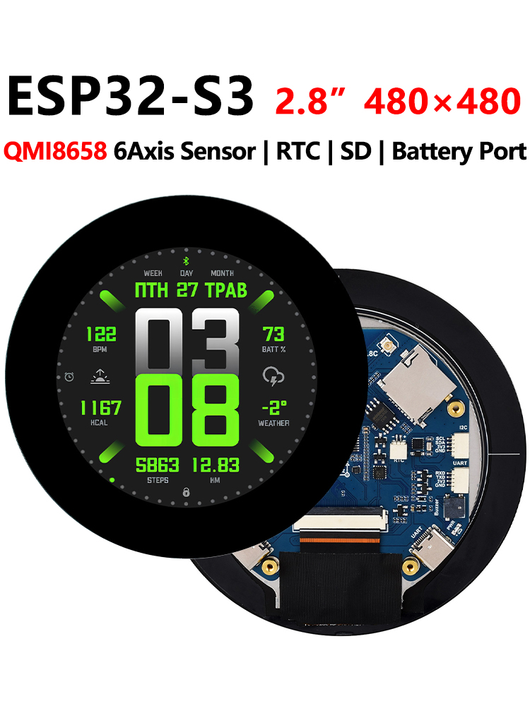 ESP32 S3 Development Board 2.8 - Photograph Mp3 avis et prix