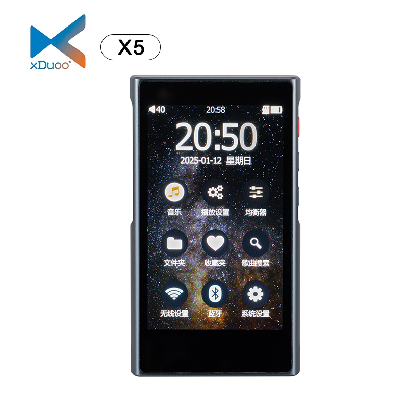XDUOO X5 portable Hi-Res lossl - Photograph Mp3 avis et prix