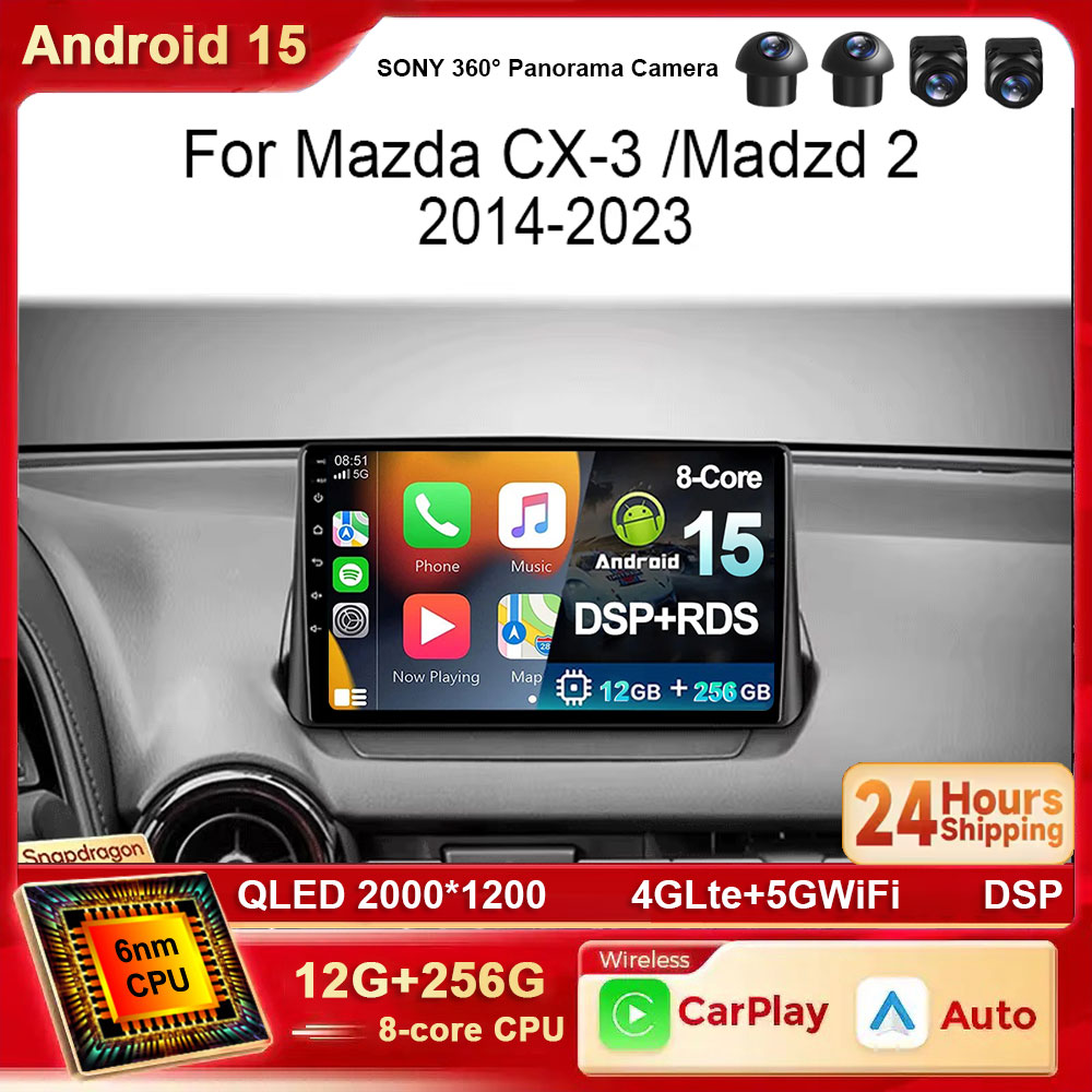 Android 15 For Mazda CX-3 DK M - Photograph Mp3 avis et prix