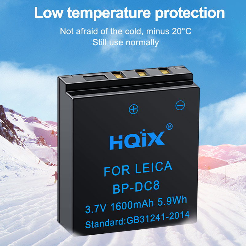 HQIX for Leica X Typ113  X1  X - Photography Xv avis et prix