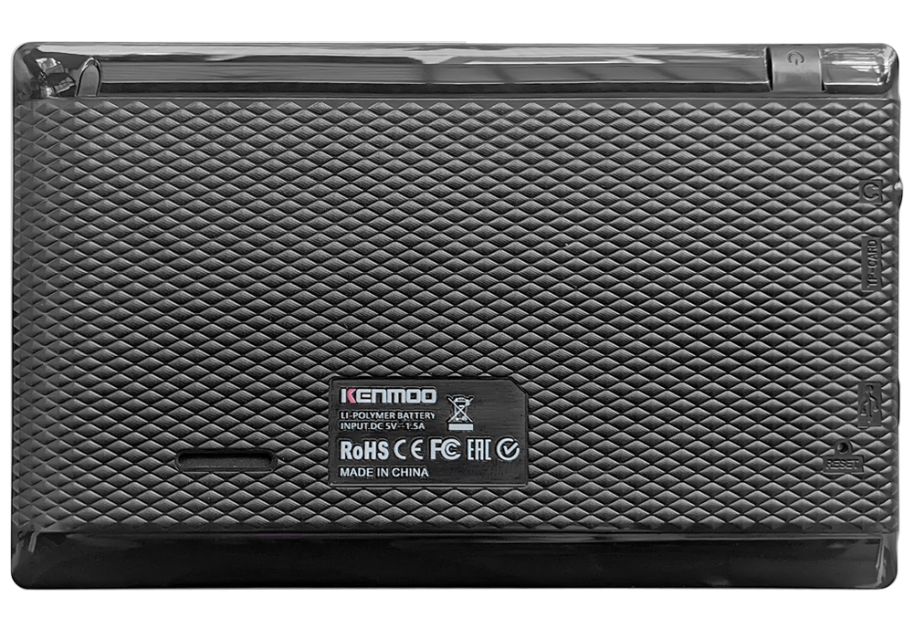 7 Inch HD GPS Portable Navigat - Photograph Mp3 avis et prix