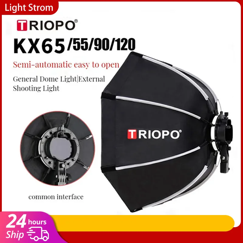 TRIOPO KX  65cm 90cm Softbox   - Photography Umbrella Lights avis et prix