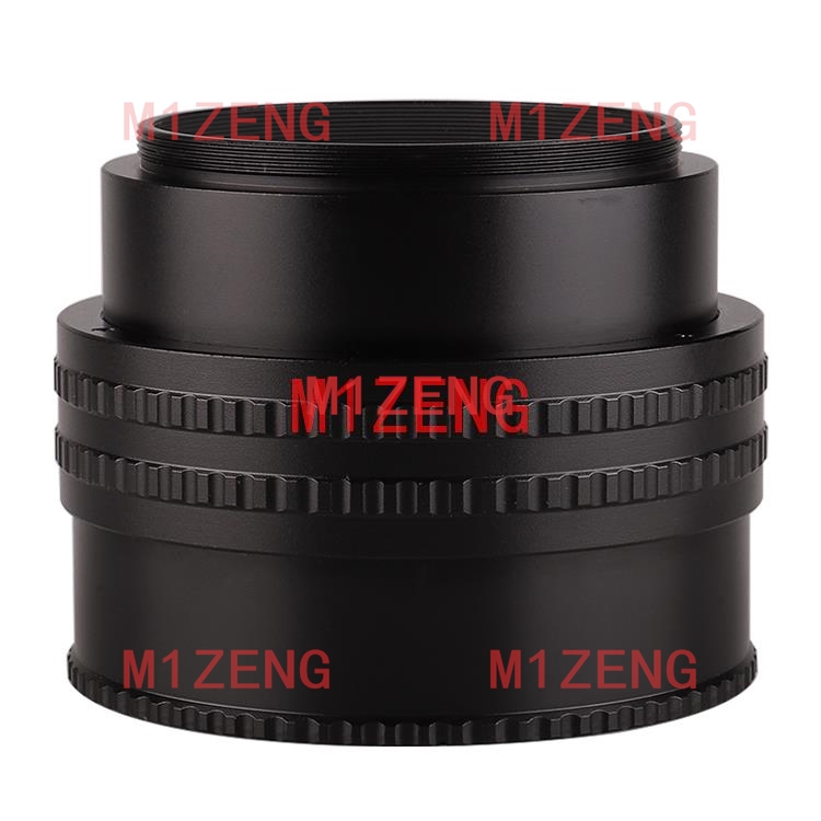 m52-m52 25-55 Macro Extension  - Macro Extension Tube avis et prix